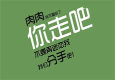陆家嘴秦瑶照片
