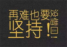 上海陆家嘴事件秦瑶图片
